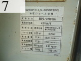 Used Construction Machine Used SUMITOMO SUMITOMO Excavator Excavators with telescopic arm S265PC-F2