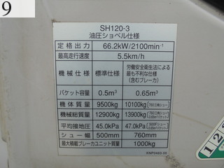 Used Construction Machine Used SUMITOMO SUMITOMO Excavator 0.4-0.5m3 SH120-3