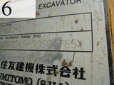 Used Construction Machine Used SUMITOMO SUMITOMO Excavator 0.7-0.9m3 SH200-5