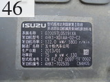 Used Construction Machine Used SUMITOMO SUMITOMO Excavator 0.7-0.9m3 SH200-5