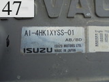 Used Construction Machine Used SUMITOMO SUMITOMO Excavator 0.7-0.9m3 SH200-5