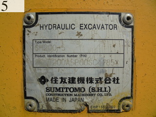 Used Construction Machine Used SUMITOMO SUMITOMO Excavator 0.7-0.9m3 SH200-5