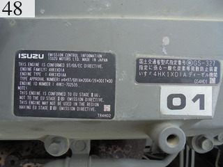 Used Construction Machine Used SUMITOMO SUMITOMO Excavator 0.7-0.9m3 SH200-5