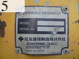 Used Construction Machine Used SUMITOMO SUMITOMO Demolition excavators Long front SH75X-3