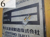 Used Construction Machine Used SUMITOMO SUMITOMO Demolition excavators Long front SH75X-3