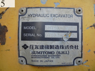 Used Construction Machine Used SUMITOMO SUMITOMO Demolition excavators Long front SH75X-3