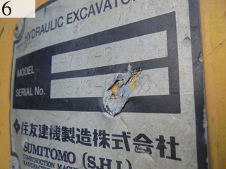 Used Construction Machine Used SUMITOMO SUMITOMO Demolition excavators Long front SH75X-3