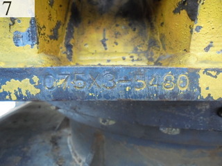 Used Construction Machine Used SUMITOMO SUMITOMO Demolition excavators Long front SH75X-3