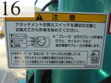 Used Construction Machine Used KOBELCO KOBELCO Excavator 0.4-0.5m3 SK125SR