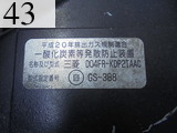 Used Construction Machine Used KOBELCO KOBELCO Excavator 0.4-0.5m3 SK125SR