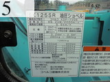 Used Construction Machine Used KOBELCO KOBELCO Excavator 0.4-0.5m3 SK125SR