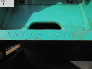 Used Construction Machine Used KOBELCO KOBELCO Excavator 0.4-0.5m3 SK125SR