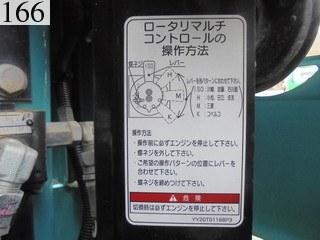 Used Construction Machine Used KOBELCO KOBELCO Excavator 0.4-0.5m3 SK125SR