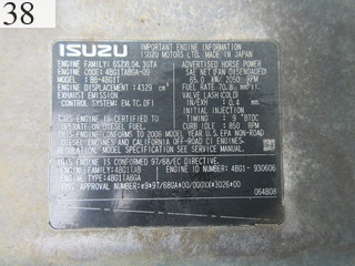 Used Construction Machine Used KOBELCO KOBELCO Excavator 0.4-0.5m3 SK135SR-1ES
