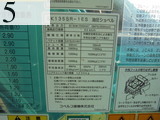 Used Construction Machine Used KOBELCO KOBELCO Excavator 0.4-0.5m3 SK135SR-1ES