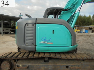 Used Construction Machine Used KOBELCO KOBELCO Excavator 0.4-0.5m3 SK135SR-1ES