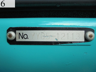 Used Construction Machine Used KOBELCO KOBELCO Excavator 0.4-0.5m3 SK135SR-2