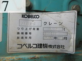 Used Construction Machine Used KOBELCO KOBELCO Excavator 0.4-0.5m3 SK135SR-2