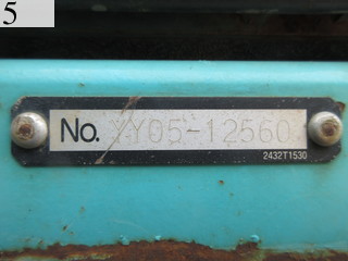 Used Construction Machine Used KOBELCO KOBELCO Excavator 0.4-0.5m3 SK135SR-2
