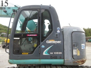 Used Construction Machine Used KOBELCO KOBELCO Excavator 0.4-0.5m3 SK135SR-2