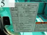 Used Construction Machine Used KOBELCO KOBELCO Excavator 0.4-0.5m3 SK135SR-2