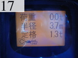 Used Construction Machine Used KOBELCO KOBELCO Excavator 0.4-0.5m3 SK135SR-2