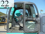 Used Construction Machine Used KOBELCO KOBELCO Excavator 0.4-0.5m3 SK135SR-2