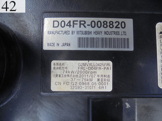 Used Construction Machine Used KOBELCO KOBELCO Excavator 0.4-0.5m3 SK135SR-2