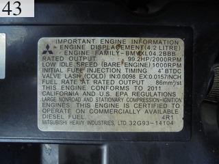Used Construction Machine Used KOBELCO KOBELCO Excavator 0.4-0.5m3 SK135SR-2