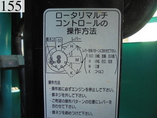 Used Construction Machine Used KOBELCO KOBELCO Excavator 0.4-0.5m3 SK135SR-2