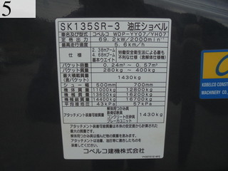 Used Construction Machine Used KOBELCO KOBELCO Excavator 0.4-0.5m3 SK135SR-3