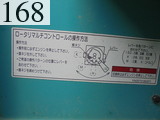 Used Construction Machine Used KOBELCO KOBELCO Excavator 0.7-0.9m3 SK200-8