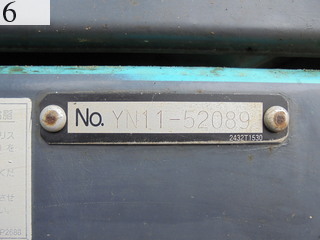 Used Construction Machine Used KOBELCO KOBELCO Excavator 0.7-0.9m3 SK200-8