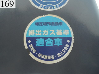 Used Construction Machine Used KOBELCO KOBELCO Excavator 0.7-0.9m3 SK200-8