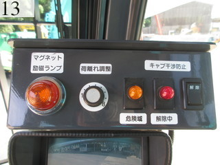 Used Construction Machine Used KOBELCO KOBELCO Material Handling / Recycling excavators Magnet Ace SK210DLC-8