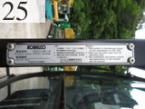 Used Construction Machine Used KOBELCO KOBELCO Material Handling / Recycling excavators Magnet Ace SK210DLC-8