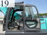 Used Construction Machine Used KOBELCO KOBELCO Demolition excavators Long front SK210DLC-8