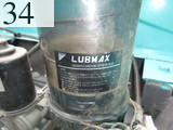 Used Construction Machine Used KOBELCO KOBELCO Demolition excavators Long front SK210DLC-8