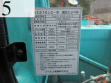 Used Construction Machine Used KOBELCO KOBELCO Excavator 0.7-0.9m3 SK210LC-8