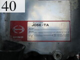 Used Construction Machine Used KOBELCO KOBELCO Excavator 0.7-0.9m3 SK210LC-8