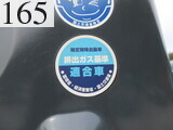 Used Construction Machine Used KOBELCO KOBELCO Excavator 0.7-0.9m3 SK210LC-8