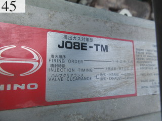 Used Construction Machine Used KOBELCO KOBELCO Demolition excavators Long front SK350DLC-8