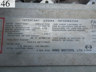 Used Construction Machine Used KOBELCO KOBELCO Demolition excavators Long front SK350DLC-8