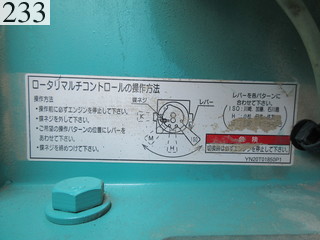 Used Construction Machine Used KOBELCO KOBELCO Demolition excavators Long front SK350DLC-8