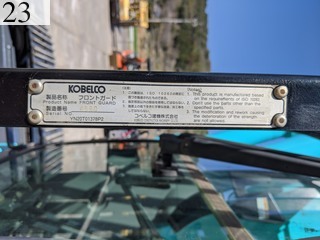 Used Construction Machine Used KOBELCO KOBELCO Demolition excavators Long front SK350DLC-8