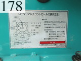 Used Construction Machine Used KOBELCO KOBELCO Demolition excavators Long front SK350LCD-6