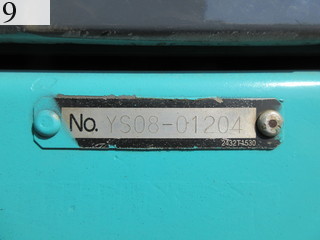 Used Construction Machine Used KOBELCO KOBELCO Demolition excavators Long front SK450LC-6