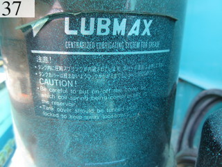 Used Construction Machine Used KOBELCO KOBELCO Demolition excavators Long front SK450LC-6