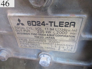 Used Construction Machine Used KOBELCO KOBELCO Demolition excavators Long front SK450LC-6