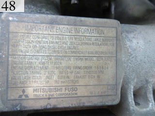 Used Construction Machine Used KOBELCO KOBELCO Demolition excavators Long front SK450LC-6